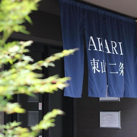 Akari Higashiyama Nijo Aparthotel Kyoto Buitenkant foto