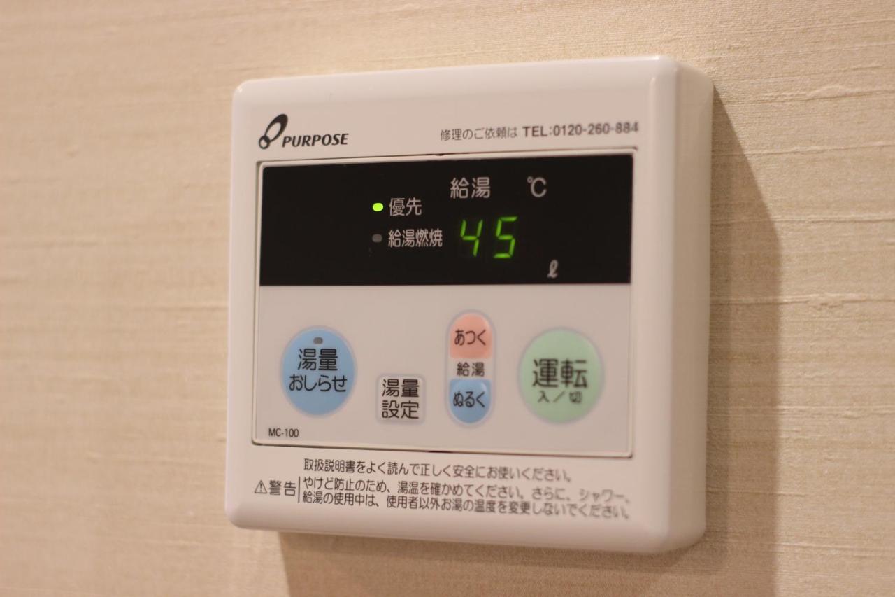 Akari Higashiyama Nijo Aparthotel Kyoto Buitenkant foto