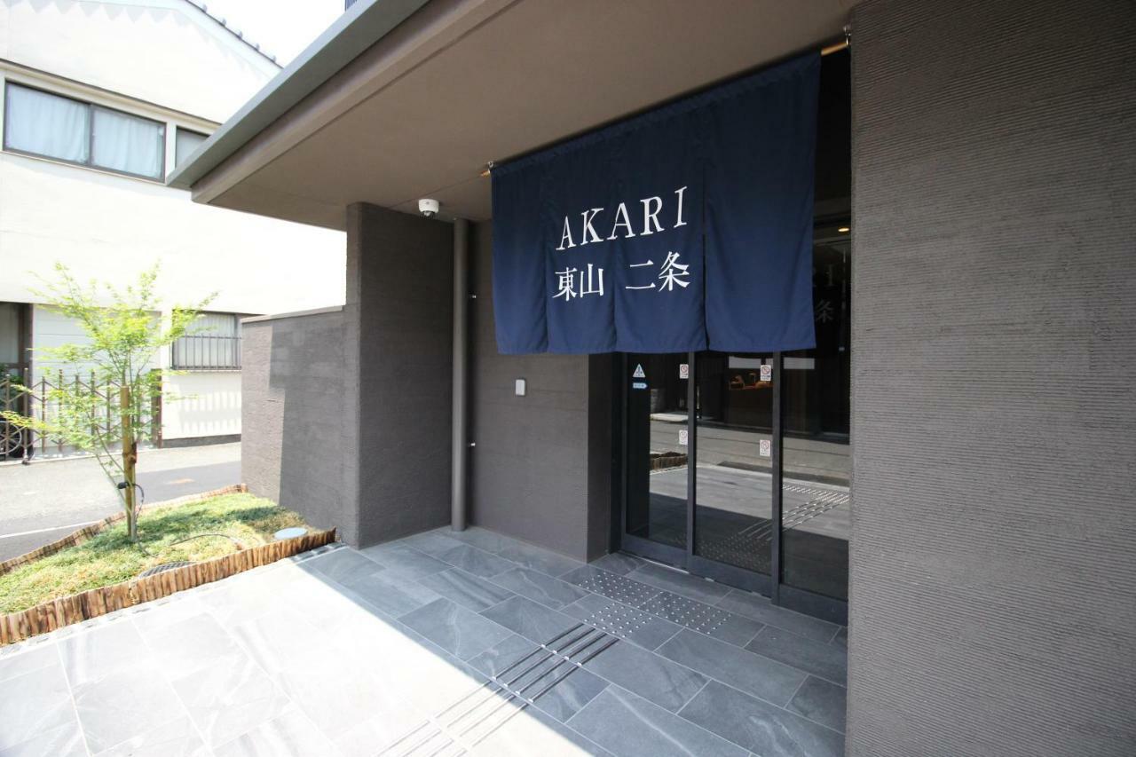 Akari Higashiyama Nijo Aparthotel Kyoto Buitenkant foto