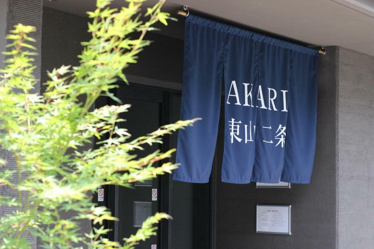 Akari Higashiyama Nijo Aparthotel Kyoto Buitenkant foto