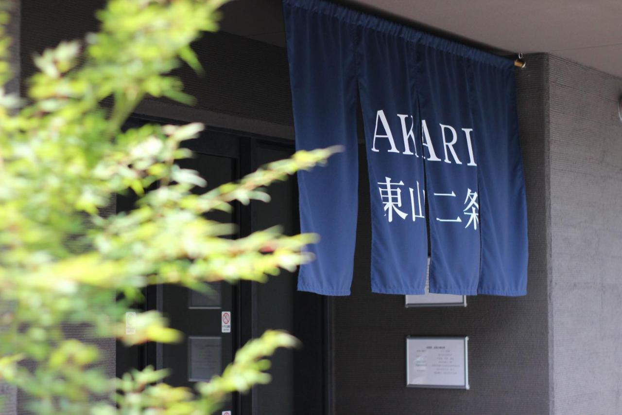 Akari Higashiyama Nijo Aparthotel Kyoto Buitenkant foto